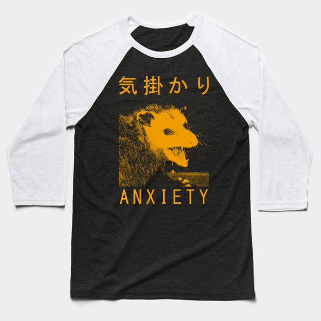Anxiety Possum Japanese Baseball T-Shirt by giovanniiiii